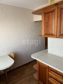 43 м², 1-комнатная квартира 18 000 ₽ в месяц - изображение 32