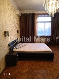 81 м², 3-комнатная квартира 130 500 ₽ в месяц - изображение 63