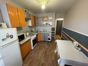 35,5 м², 1-комнатная квартира 2 750 000 ₽ - изображение 40