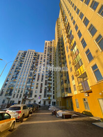 Купить квартиру с ремонтом у метро Томилино в Москве и МО - изображение 17