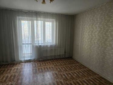 484 м², офис 1 195 480 ₽ в месяц - изображение 93