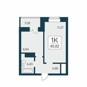 37,9 м², 1-комнатная квартира 6 750 000 ₽ - изображение 94