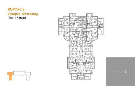 60,2 м², 2-комнатная квартира 5 159 190 ₽ - изображение 10