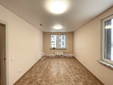 40,1 м², 2-комнатная квартира 3 170 000 ₽ - изображение 26