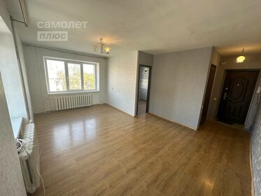 30 м², 1-комнатная квартира 1 570 000 ₽ - изображение 35