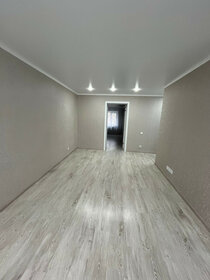 52,2 м², 2-комнатная квартира 3 600 000 ₽ - изображение 75
