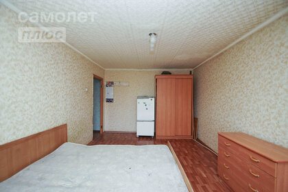 38 м², 1-комнатная квартира 3 890 000 ₽ - изображение 41