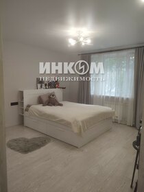 38,7 м², 2-комнатная квартира 10 850 000 ₽ - изображение 65