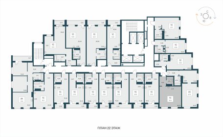 Квартира 39,5 м², студия - изображение 2