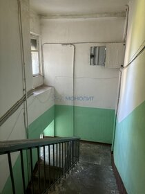 16,3 м², комната 1 050 000 ₽ - изображение 89