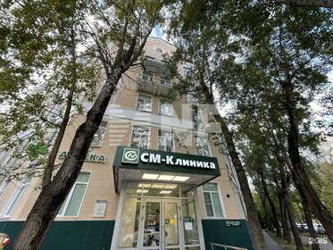 56,7 м², 2-комнатная квартира 17 825 000 ₽ - изображение 24