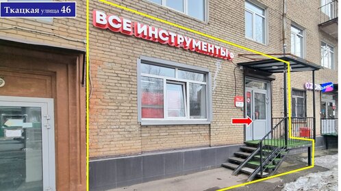 80,3 м², 3-комнатная квартира 24 560 000 ₽ - изображение 48