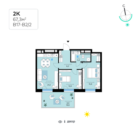 67,3 м², 2-комнатная квартира 32 902 970 ₽ - изображение 1