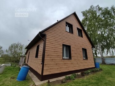 204 м² дом, 16,7 сотки участок 3 600 000 ₽ - изображение 48