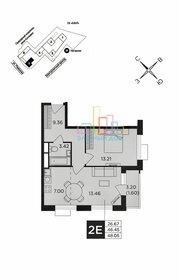 57,4 м², 3-комнатная квартира 22 994 440 ₽ - изображение 46