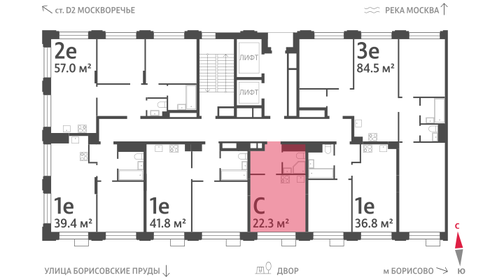 23 м², квартира-студия 12 153 154 ₽ - изображение 42