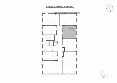 Квартира 41,2 м², 1-комнатная - изображение 2