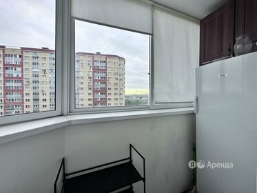 40 м², 1-комнатная квартира 39 000 ₽ в месяц - изображение 58