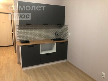 24 м², квартира-студия 22 000 ₽ в месяц - изображение 37