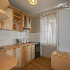 Квартира 47,5 м², 2-комнатная - изображение 1