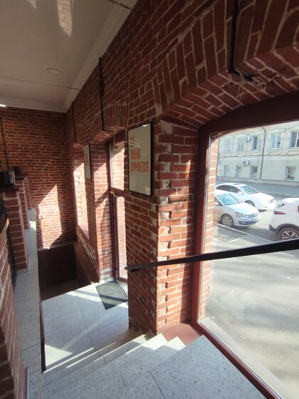 50 м², 2-комнатная квартира 3 000 ₽ в сутки - изображение 9