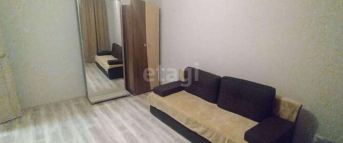 30 м², квартира-студия 18 000 ₽ в месяц - изображение 31