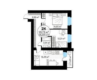 Квартира 59,7 м², 2-комнатная - изображение 1