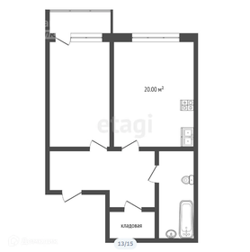Квартира 53,6 м², 1-комнатная - изображение 5