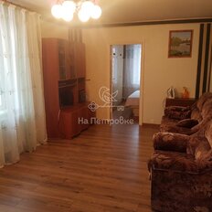 Квартира 64,1 м², 3-комнатная - изображение 3