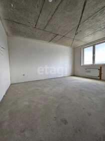 72 м², 2-комнатная квартира 9 300 000 ₽ - изображение 43