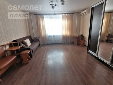 Купить двухкомнатную квартиру в новостройке и с парковкой в Нефтеюганске - изображение 17