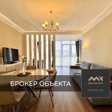 Квартира 70 м², 2-комнатная - изображение 1