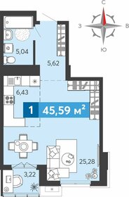 68,2 м², 3-комнатная квартира 20 455 000 ₽ - изображение 78