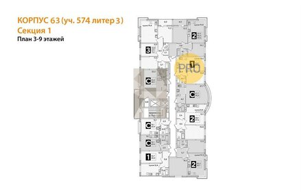 Квартира 22,6 м², студия - изображение 2