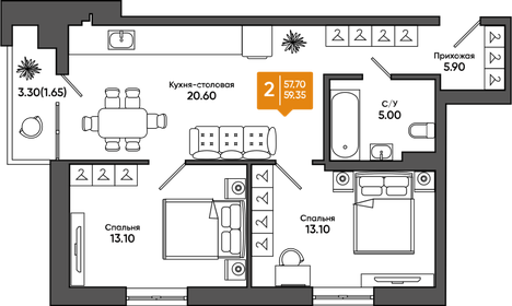 70 м², 2-комнатная квартира 7 800 000 ₽ - изображение 82