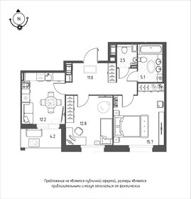 57 м², 2-комнатная квартира 7 800 000 ₽ - изображение 74