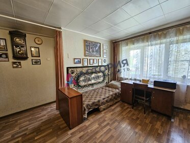 30,5 м², 1-комнатная квартира 3 690 000 ₽ - изображение 51