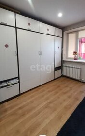 30,5 м², квартира-студия 3 355 000 ₽ - изображение 72