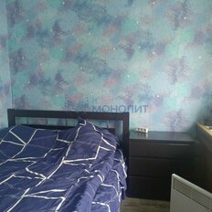 Квартира 42,5 м², 2-комнатная - изображение 4