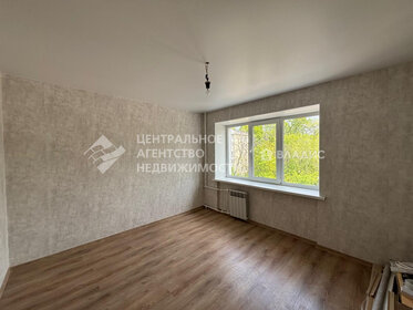 18 м², квартира-студия 2 270 000 ₽ - изображение 97