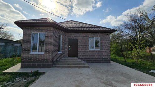 130 м² дом, 5,9 сотки участок 5 500 000 ₽ - изображение 23