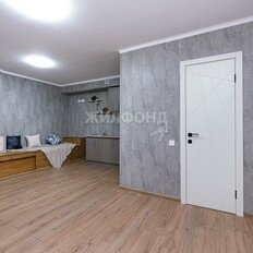 Квартира 26,2 м², студия - изображение 2