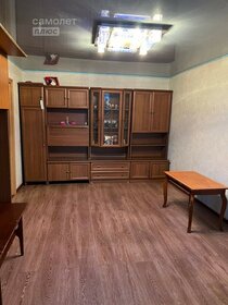 55,5 м², 3-комнатная квартира 4 950 000 ₽ - изображение 57