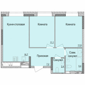 52,5 м², 2-комнатная квартира 4 430 000 ₽ - изображение 52