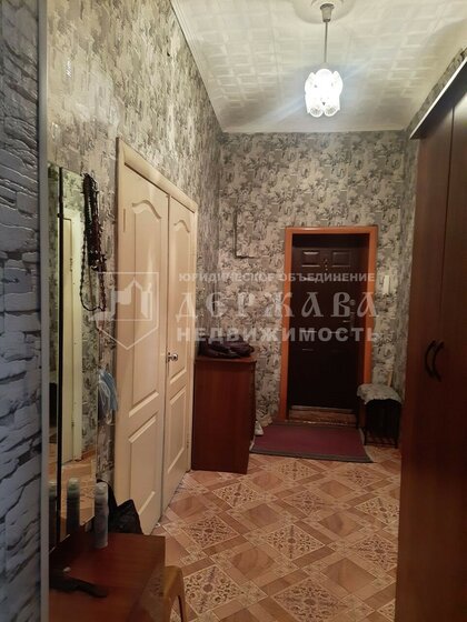 76,2 м², 3-комнатная квартира 5 550 000 ₽ - изображение 57