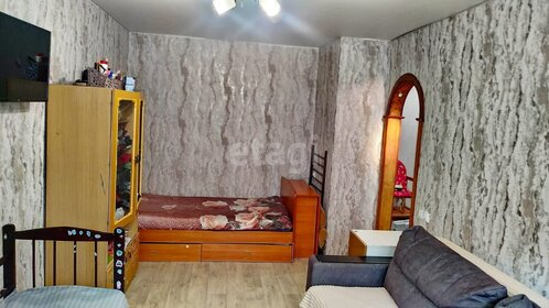 29,6 м², квартира-студия 2 760 000 ₽ - изображение 36