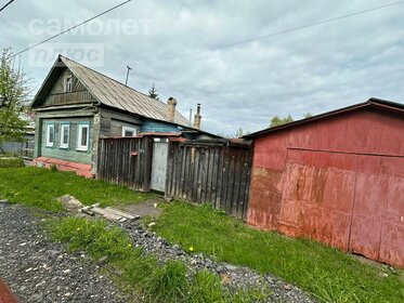 79,5 м² часть дома, 3,4 сотки участок 3 950 000 ₽ - изображение 32