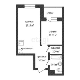 40,8 м², 2-комнатная квартира 6 250 000 ₽ - изображение 47