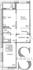 Квартира 70,2 м², 2-комнатная - изображение 1