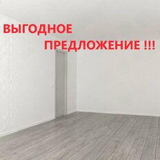 Квартира 38,6 м², 1-комнатная - изображение 3